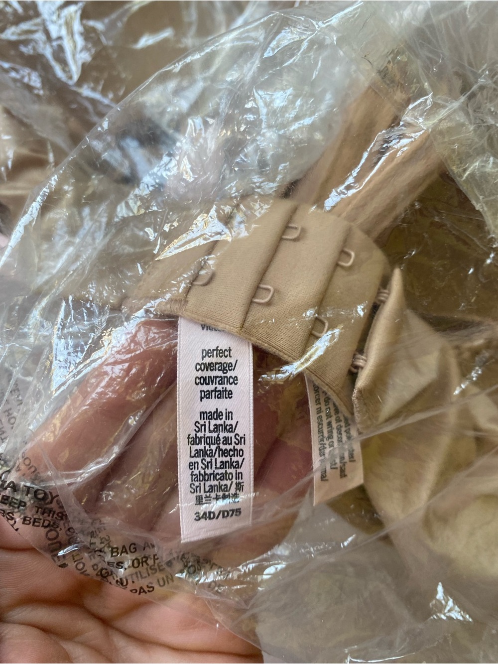Victoria's Secret Body by Victoria Perfect Coverage Lightly Lined in Beige - Picture 4 of 4